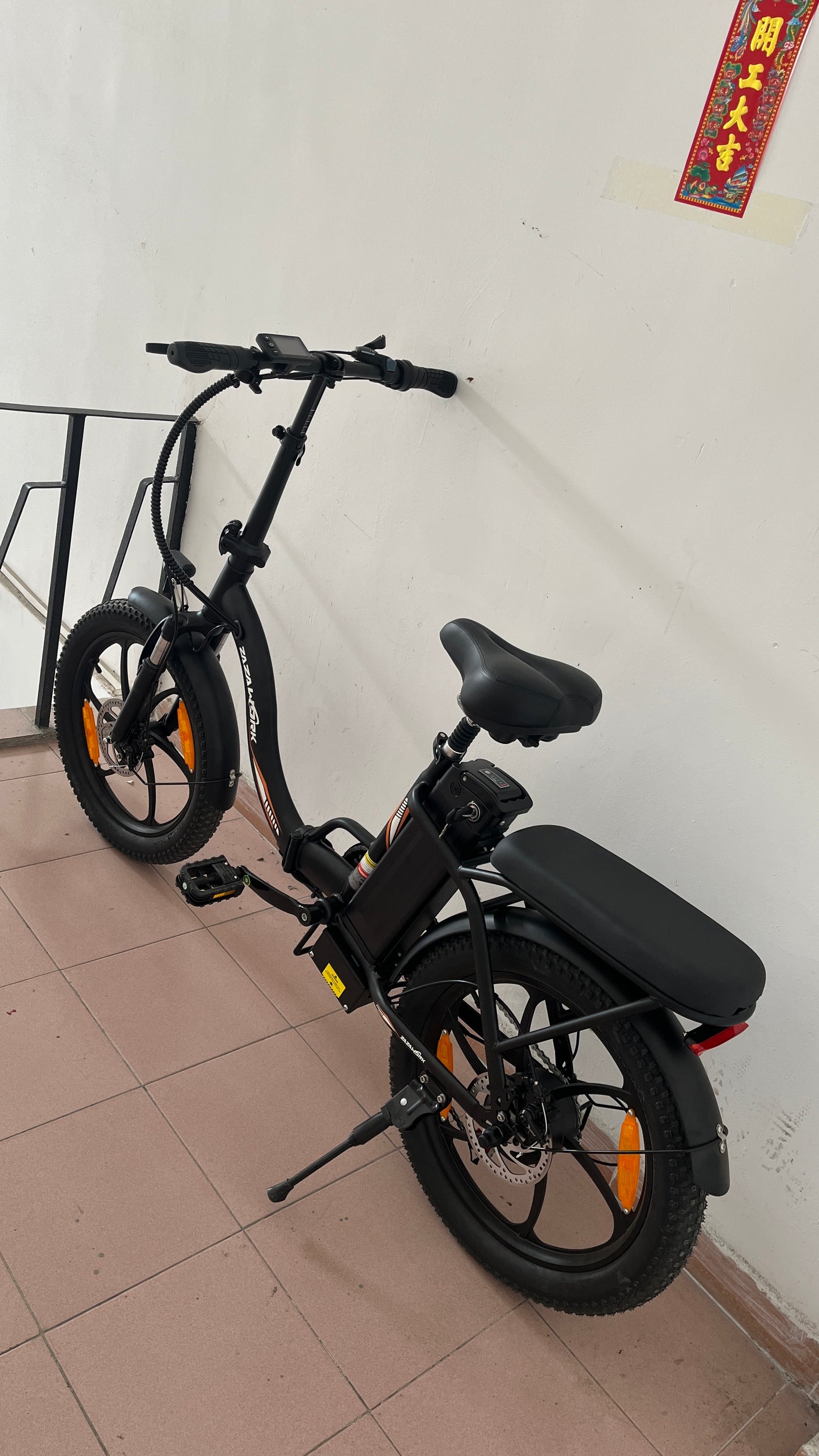ZAZAWORK C16 Electric Bike